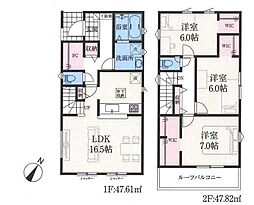 愛川町中津　22-3期　新築分譲1号棟