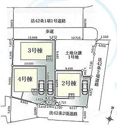 厚木市上落合 売地 1号地 建築条件なし