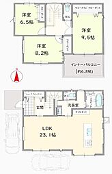 座間市さがみ野1丁目　中古戸建