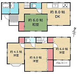 座間市西栗原２丁目