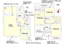 海老名市国分寺台１丁目