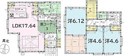 座間市入谷東4丁目　中古一戸建て