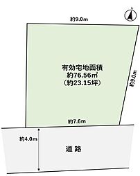 厚木市愛甲2丁目　売地　建築条件なし