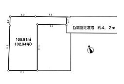 厚木市旭町2丁目　売地