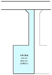 座間市東原1丁目　建築条件なし売地