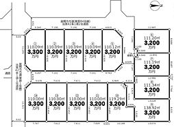 座間市東原1丁目 売地 ？12 建築条件なし