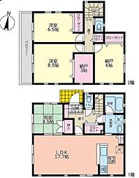 厚木市山際 中古一戸建て