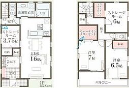 座間市相模が丘2丁目 新築分譲2号棟