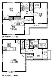 高座郡寒川町一之宮３丁目の一戸建て