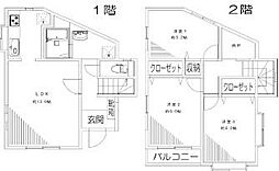 海老名市社家3丁目 中古一戸建て