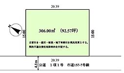 綾瀬市寺尾中1丁目　売地　建築条件なし