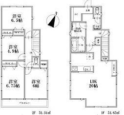 綾瀬市早川 新築一戸建て