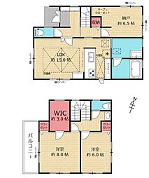 藤沢市長後 中古戸建