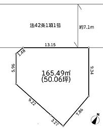 海老名市東柏ケ谷3丁目 3期　売地　建築条件付き