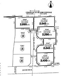 座間市座間1丁目2期　建築条件付き　宅地4