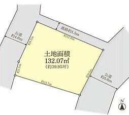 綾瀬市寺尾北4丁目 売地 建築条件なし