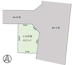 綾瀬市小園 売地 建築条件なし