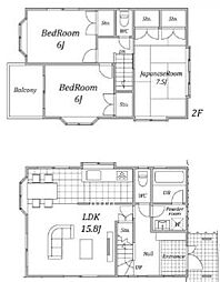 高座郡寒川町岡田5丁目 中古一戸建て