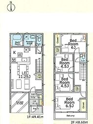 綾瀬市上土棚北第25 新築分譲4号棟
