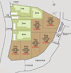 綾瀬市寺尾本町3丁目 第1期 6号区 売地 建築条件なし