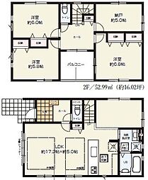 海老名市上郷3丁目 4期 新築一戸建て