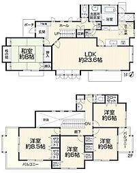 厚木市毛利台2丁目　中古一戸建
