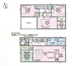 綾瀬市早川第6　新築分譲3号棟