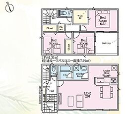 綾瀬市早川第6　新築分譲5号棟