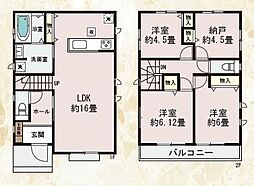 相模原市南区当麻 新築分譲B号棟