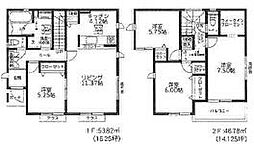 厚木市妻田北3丁目 5期 新築分譲4号棟