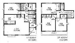 厚木市妻田北3丁目 5期 新築分譲B号棟