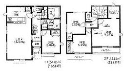 厚木市妻田北3丁目 5期 新築分譲D号棟