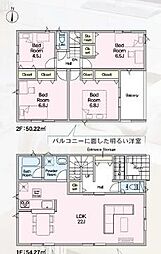 厚木市妻田西3丁目 第14 新築分譲2号棟