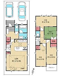 相模原市南区当麻