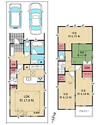 相模原市南区当麻