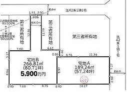 座間市相武台1丁目 6期 売地 建築条件なし