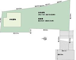 海老名市国分北1丁目　売地　建築条件無し