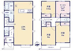 座間市座間1丁目　新築分譲Ｂ号棟