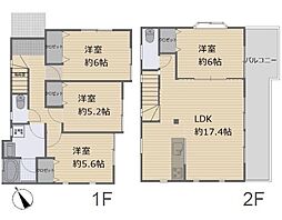 座間市相模が丘2丁目　中古一戸建て