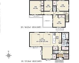 海老名市河原口2丁目2期　新築分譲1号棟