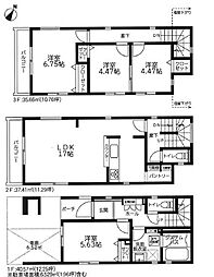 相模原市南区相武台3丁目　4期　新築一戸建て