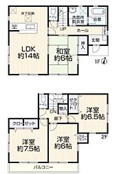 相模原市南区下溝　中古一戸建