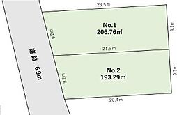 厚木市妻田西3丁目 ？2 売地 建築条件なし