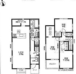 厚木市金田4期　新築分譲6号棟