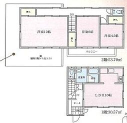 座間市相武台2丁目 中古一戸建て