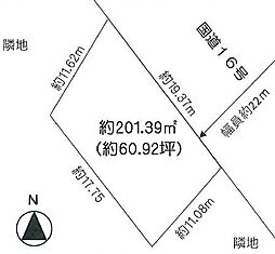 相模原市南区相模大野1丁目　売地　建築条件無し