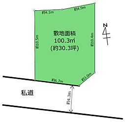 座間市西栗原二丁目　建築条件なし売地