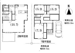 海老名市中新田4丁目　中古一戸建て