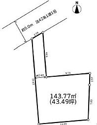 海老名市大谷南3丁目2期　売地　建築条件付き