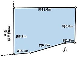 座間市緑ケ丘3丁目　売地　建築条件なし